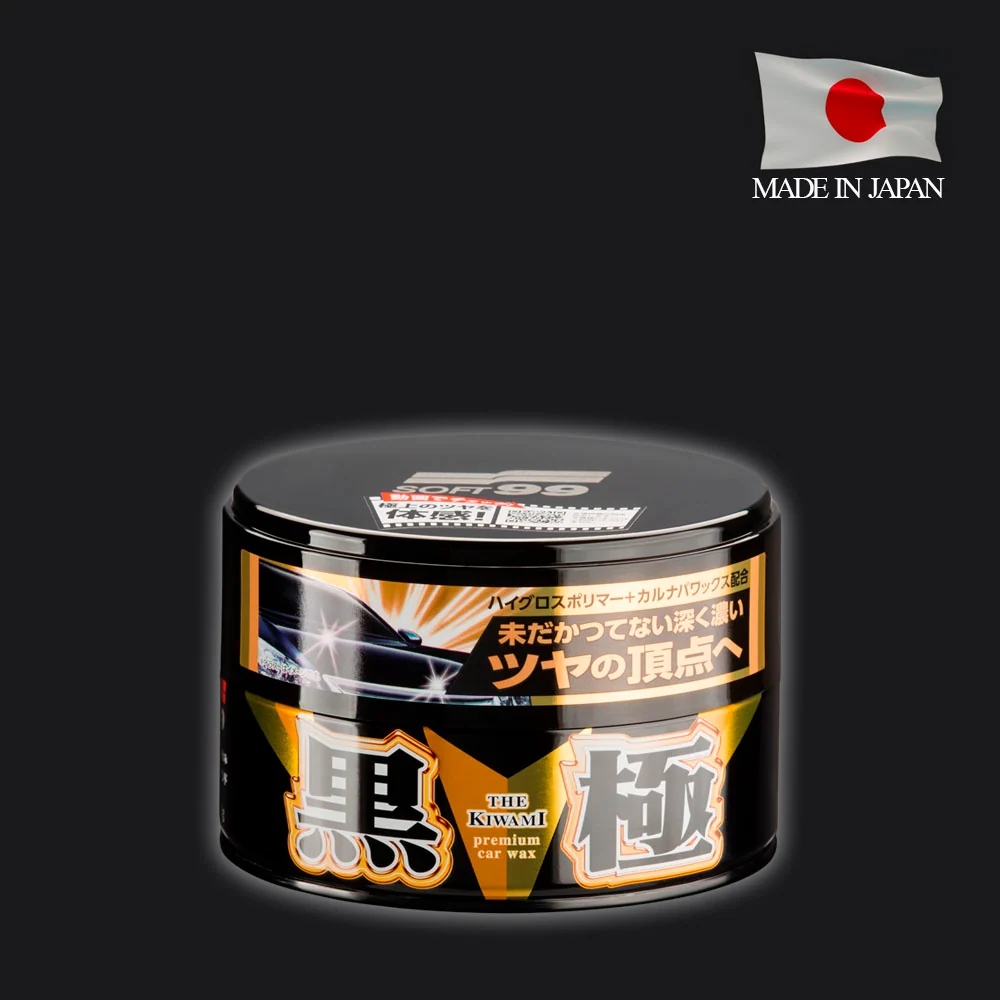 " KIWAMI" - Extreme Gloss Oscuros
